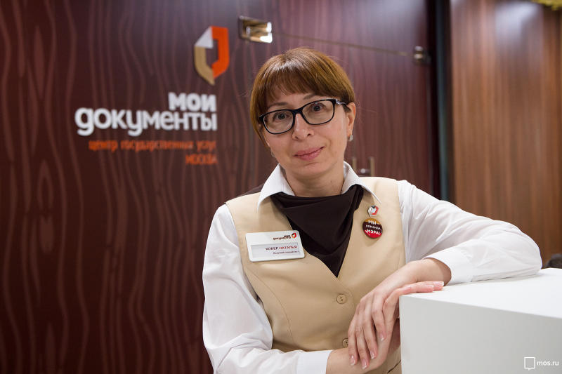 Заголовок